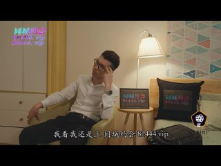 jelly media 91ycm 014 an appointment with a difficult female director zhang yating (xiaojie)